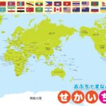 商春松,退役体操女,神开启中国,体育彩票,足彩,足球彩票,大发彩票,足彩比分直播,足球比分直播,大发彩票足球,彩票,彩票网,大发彩票网,福利彩票