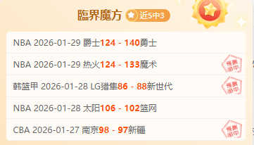 安东尼,竭尽全力上,诉完毕,体育彩票,足彩,足球彩票,大发彩票,足彩比分直播,足球比分直播,大发彩票足球,彩票,彩票网,大发彩票网,福利彩票