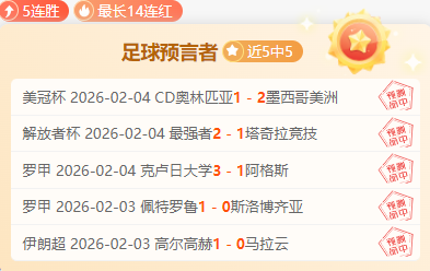 土耳其总统,斥美国加沙,计划,体育彩票,足彩,足球彩票,大发彩票,足彩比分直播,足球比分直播,大发彩票足球,彩票,彩票网,大发彩票网,福利彩票