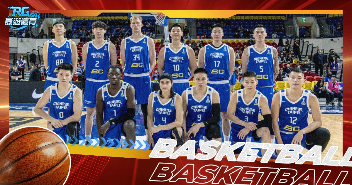 中国羽毛球,队在亚团赛,憾负印尼,体育彩票,足彩,足球彩票,大发彩票,足彩比分直播,足球比分直播,大发彩票足球,彩票,彩票网,大发彩票网,福利彩票