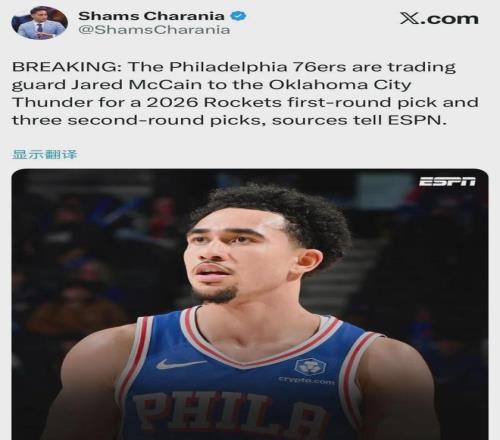 场成功预测,赛事分析红,星主场对抗,体育彩票,足彩,足球彩票,大发彩票,足彩比分直播,足球比分直播,大发彩票足球,彩票,彩票网,大发彩票网,福利彩票