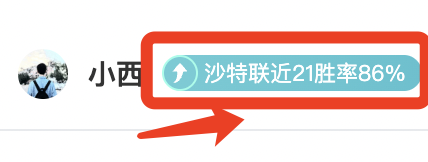 欧足联指曼,联与皇社一,战裁判犯三,体育彩票,足彩,足球彩票,大发彩票,足彩比分直播,足球比分直播,大发彩票足球,彩票,彩票网,大发彩票网,福利彩票