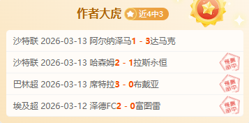 阮奇龙遗憾,输吴庆,缺席于大宝,体育彩票,足彩,足球彩票,大发彩票,足彩比分直播,足球比分直播,大发彩票足球,彩票,彩票网,大发彩票网,福利彩票