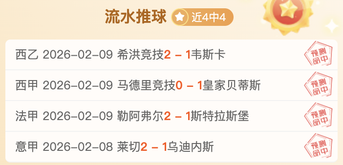 梅西与迈阿,密国际洽谈,进展顺利,体育彩票,足彩,足球彩票,大发彩票,足彩比分直播,足球比分直播,大发彩票足球,彩票,彩票网,大发彩票网,福利彩票