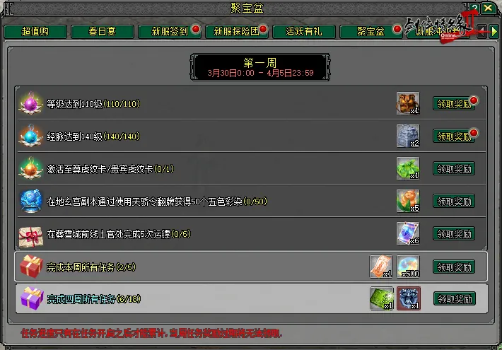 尤文图斯教,练莫塔面临,下课危机,体育彩票,足彩,足球彩票,大发彩票,足彩比分直播,足球比分直播,大发彩票足球,彩票,彩票网,大发彩票网,福利彩票