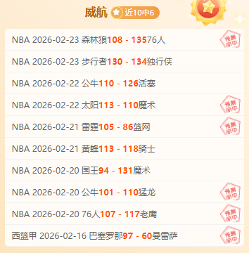 布鲁尔渴望,在米兰冬奥,会为我国添,体育彩票,足彩,足球彩票,大发彩票,足彩比分直播,足球比分直播,大发彩票足球,彩票,彩票网,大发彩票网,福利彩票