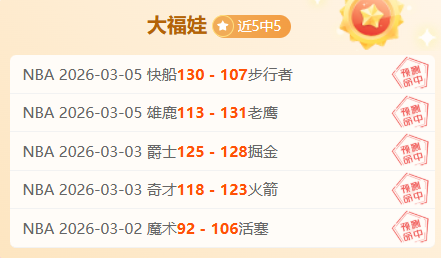 中国网络零,售额增长,全球最大网,体育彩票,足彩,足球彩票,大发彩票,足彩比分直播,足球比分直播,大发彩票足球,彩票,彩票网,大发彩票网,福利彩票
