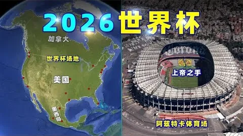 稠州男篮以29分优势大胜天津先行者，激战终场135-106