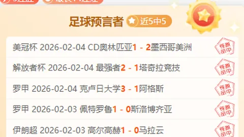 土耳其总统斥美国加沙计划：毫无讨论意义，不予重视