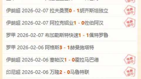 “青岛暑期托管项目缤纷课程受5万学子热捧”