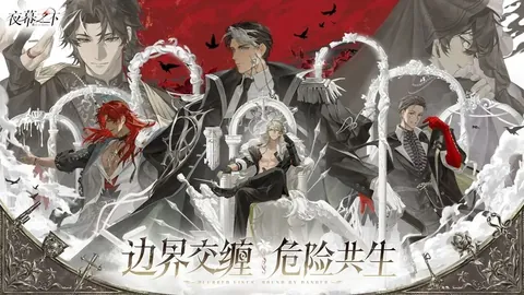 “武漢逆風翻盤，環東文旅主場WCBA戰敗記”