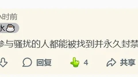 澳超连霸势头强劲，历史交锋揭示关键期号风向