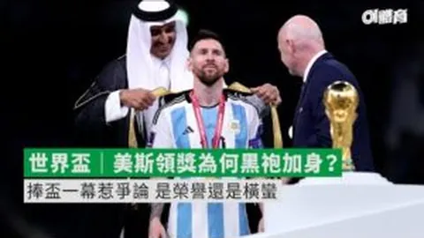 皇家贝蒂斯对皇家社会：阵容变动下的西甲焦点战预测